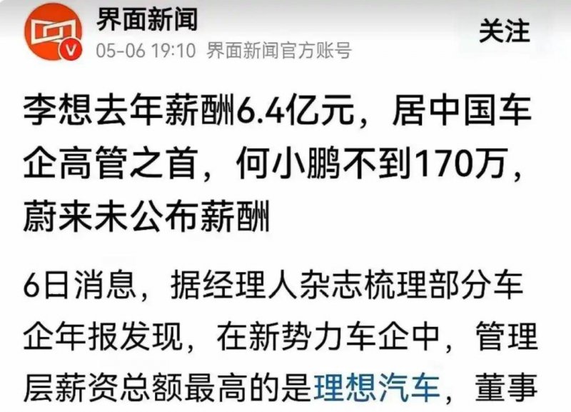 宿松县第四期“青创说”暨“如何以电商业态赋能乡村振兴”青年人才青年主题沙龙成功举办 宿松资讯网