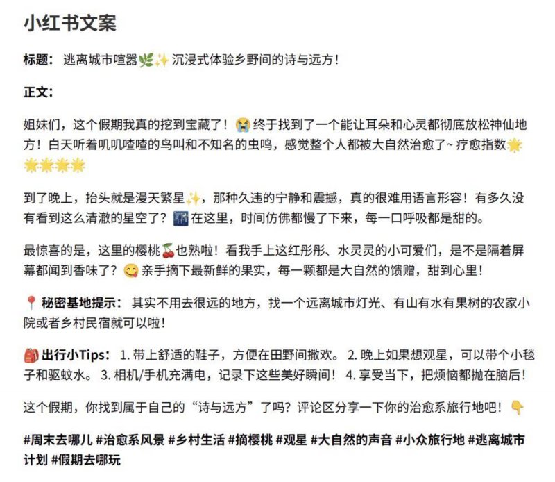 美国下场炸了地下核设施后，伊朗和以色列好像停火了