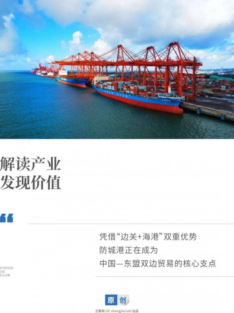 国台办：免收台湾“首来族”申办台胞证证件费