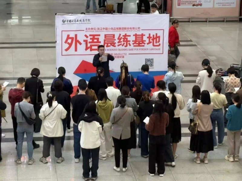 大连警方：男子杀害两名日本人被刑拘