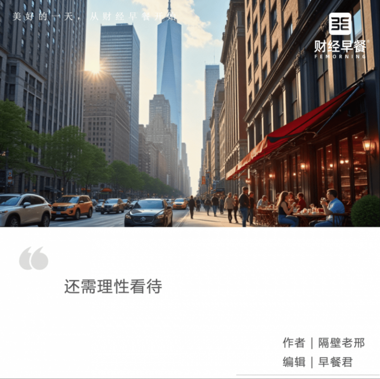 幻觉捕手：这更像是一门“玄学”