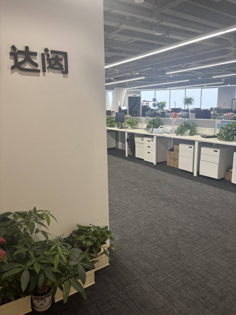 突发召回120万个，充电宝变“充电爆”？