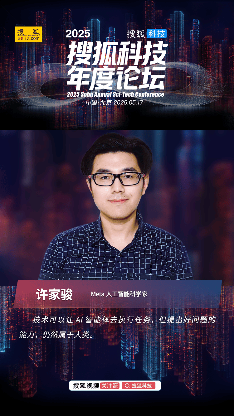 我县举办青创说暨青年电商人才直播培训活动 宿松资讯网