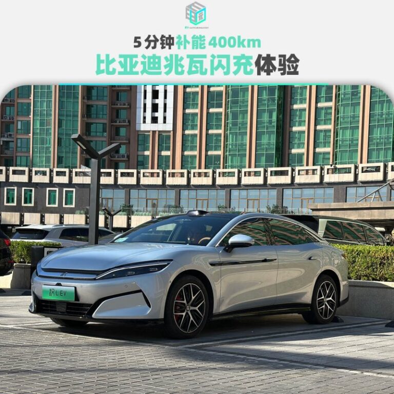 海南2025年高考分数线公布