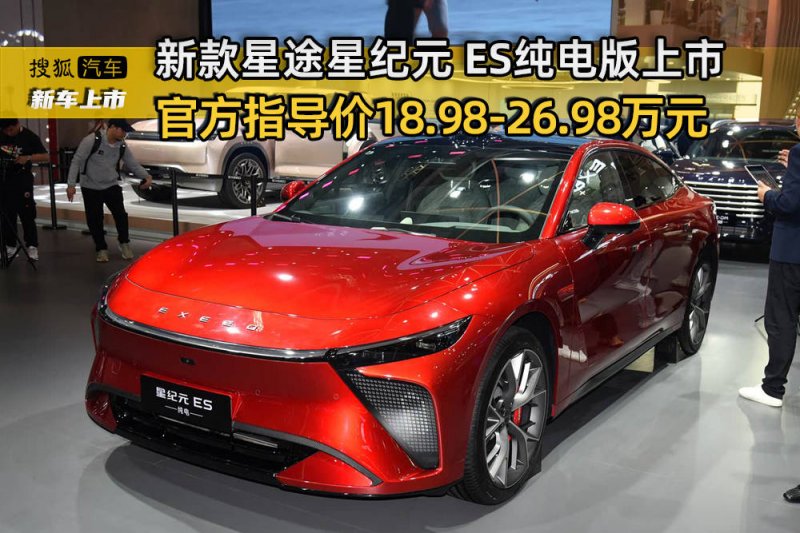 临汾剑指PM2.5达标，一场资源型都市的大考