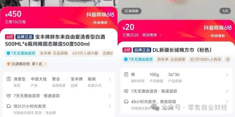 “急救知识”走进高铁东站党群驿站 宿松资讯网