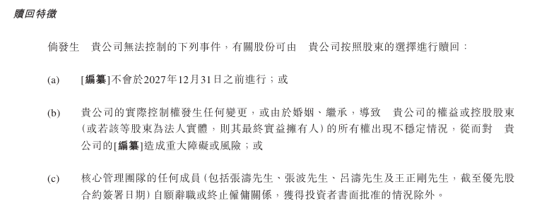 感染了艾滋病
，如何告诉另一半？
