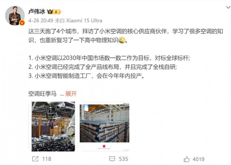 以人为核心，合肥为什么行？