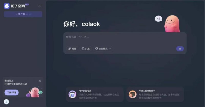 榕江县五天两次遭遇洪水，暴雨袭击黔东南多地