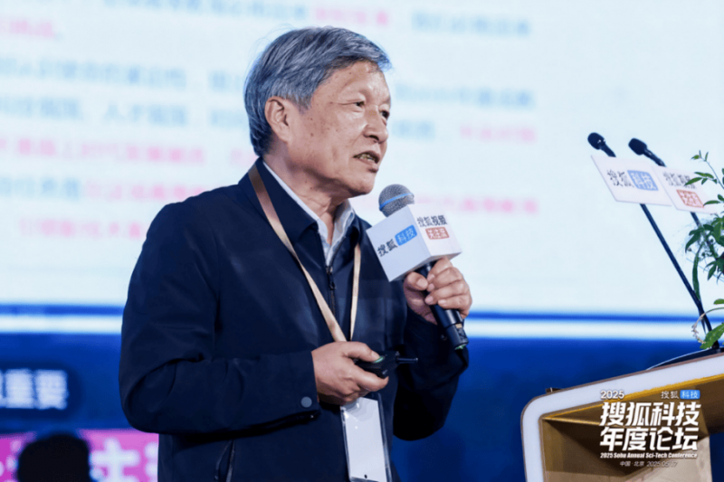 广东队获得十五运会U16女足赛亚军