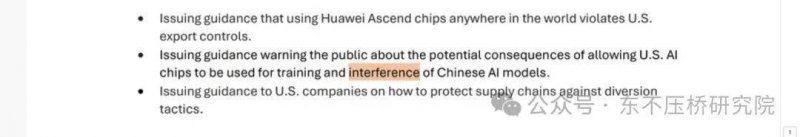 “暖心驿站”服务新业态新就业群体 宿松资讯网
