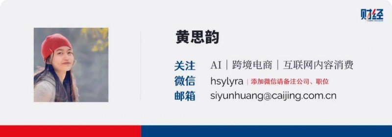 DeepMind又出神器	，AI预测基因变异/突变