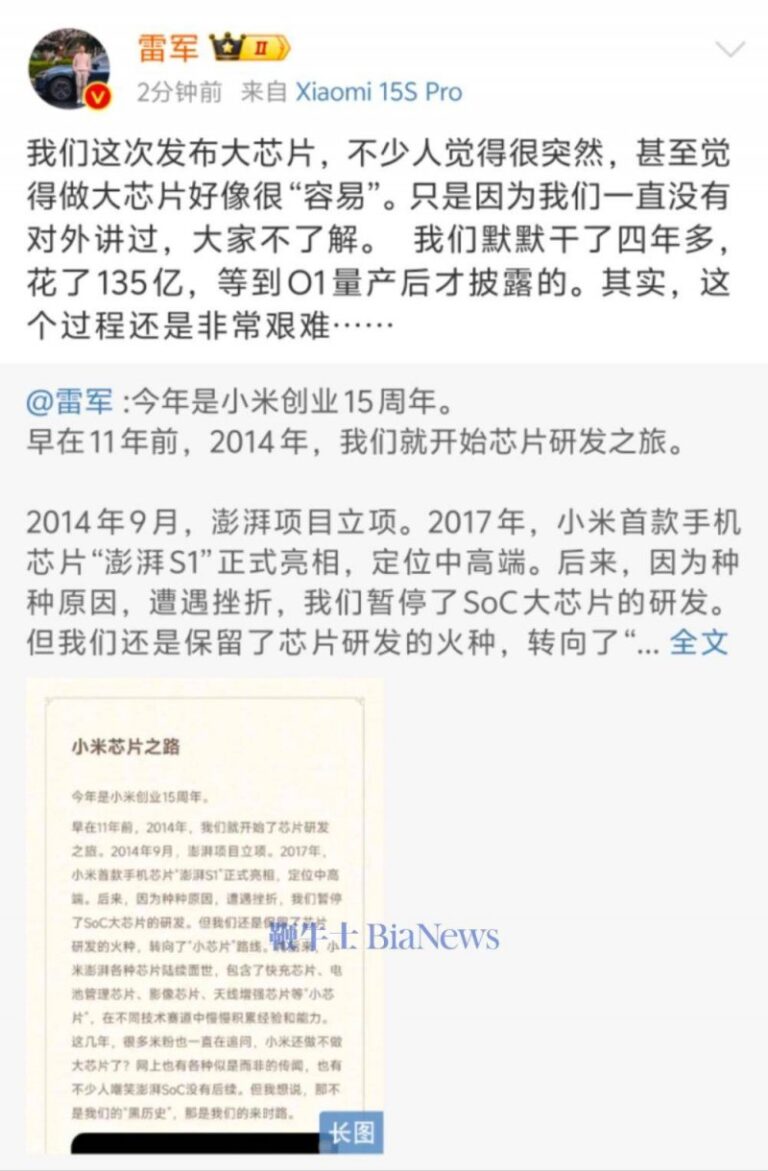 伊朗称已提早对三个核设施进行疏散