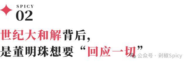 隐匿的杀洋盘：“领导说是帮外国读者保管虚拟币”