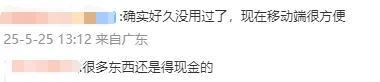 “三个聚焦”推动放心家政提质扩容 宿松资讯网