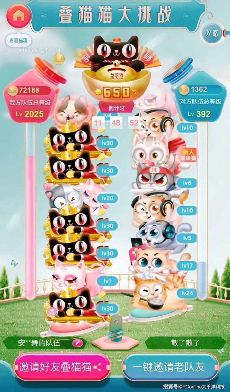乌克兰为什么能穿越大半个俄罗斯炸飞机？丨军事