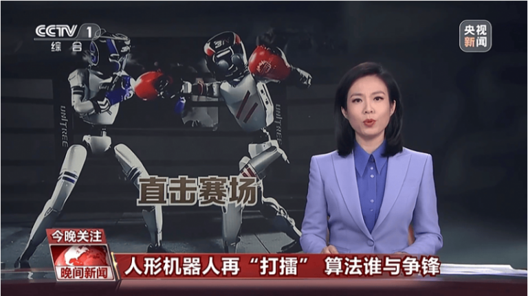 共建ESG生态｜谁在帮助公司穿越“碳关税风暴”？