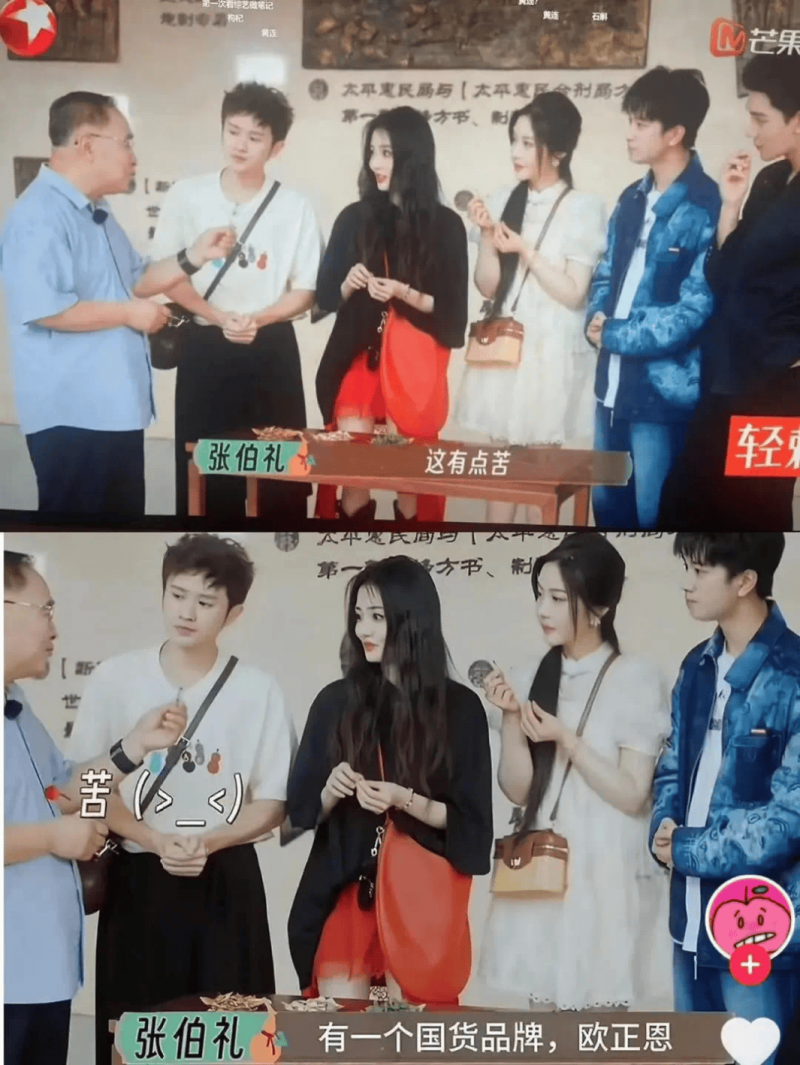 团宿松县委举办“强国志·青春说”青联大讲堂暨青联委员进校园活动 宿松资讯网