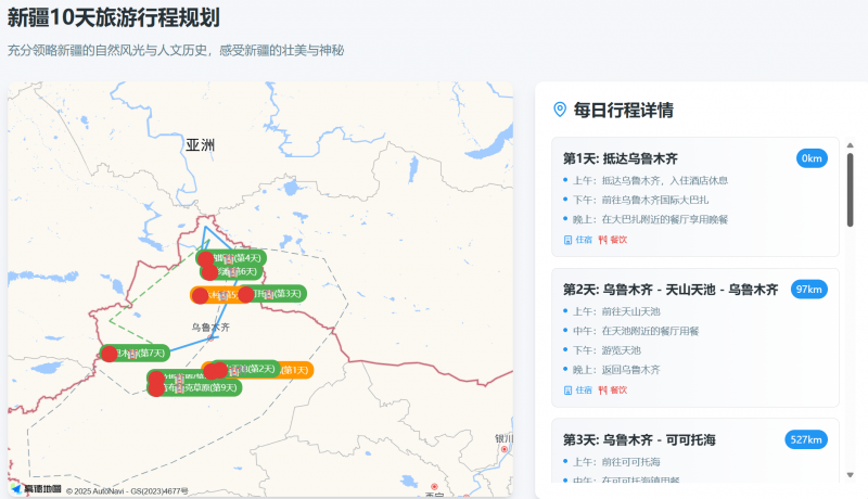 政府“不设防”？伊朗情报机构的前世今生