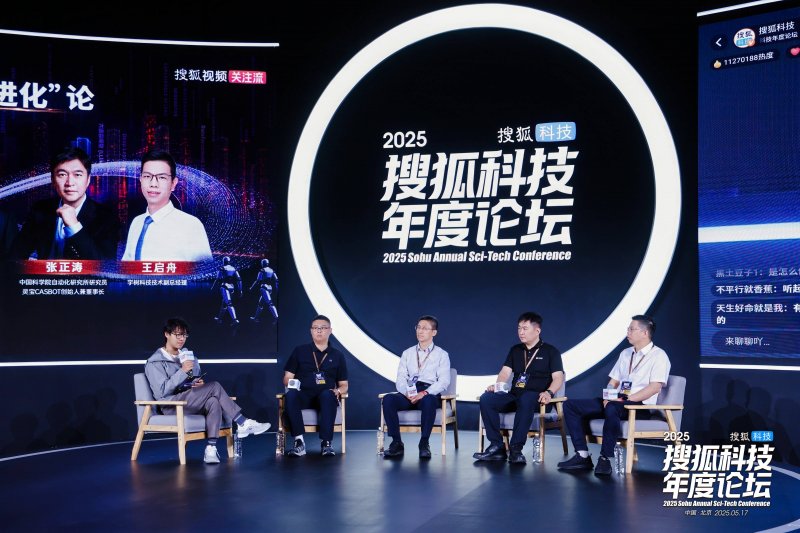 外交部：已有1600余名中国公民从伊朗保养撤离 数百名中国公民从以色列撤离