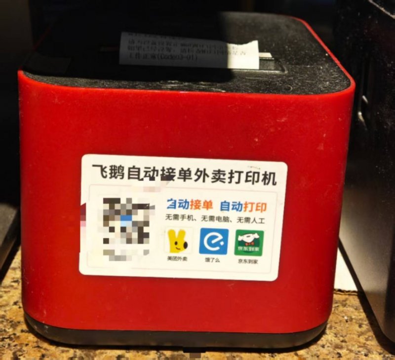 “皖工鹊桥·会聚良缘”职工交友联谊活动举行 宿松资讯网