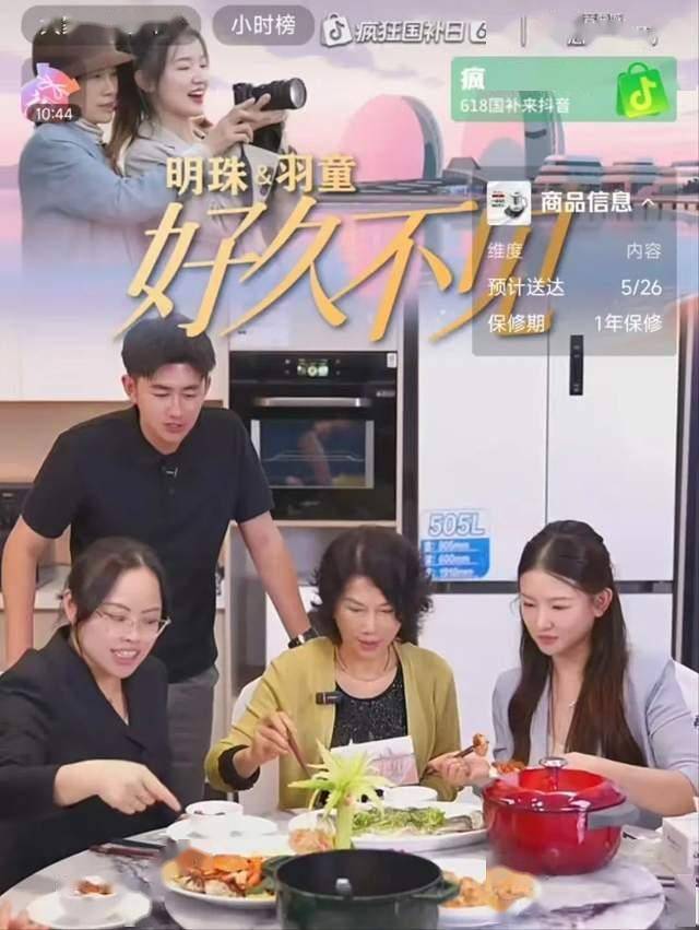 宿松县委史志室积极做好乡镇森林防火包保工作 宿松资讯网