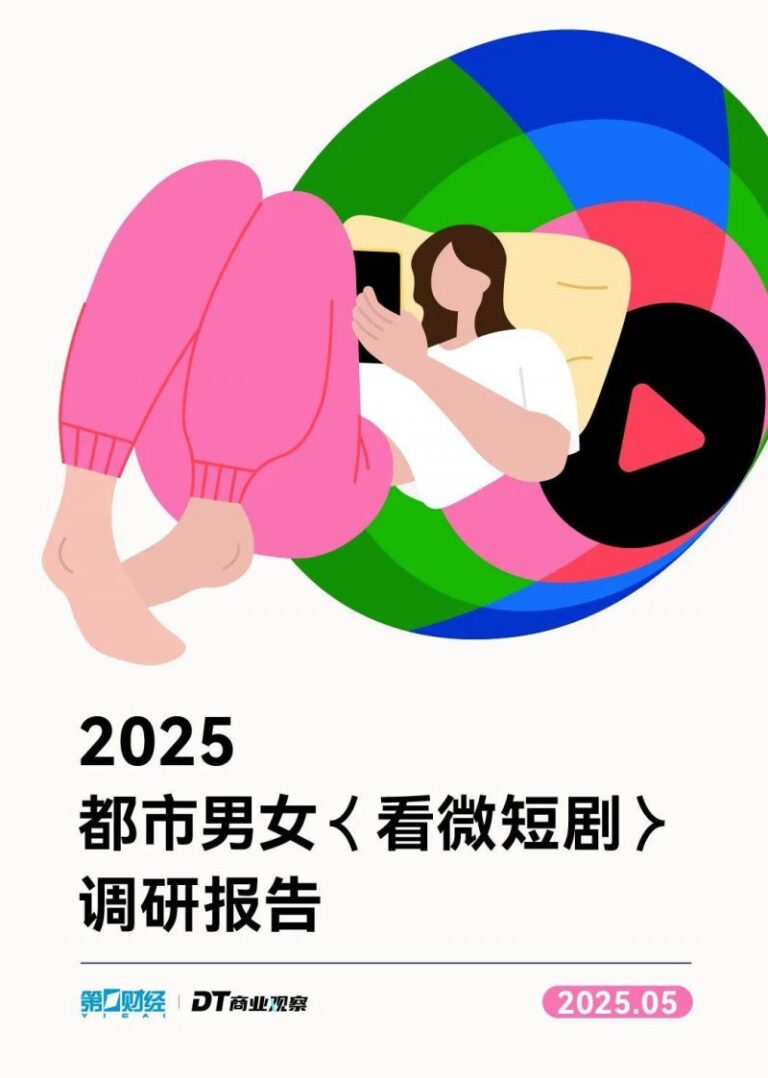 宿松县妇联走访合肥市宿松商会 宿松资讯网
