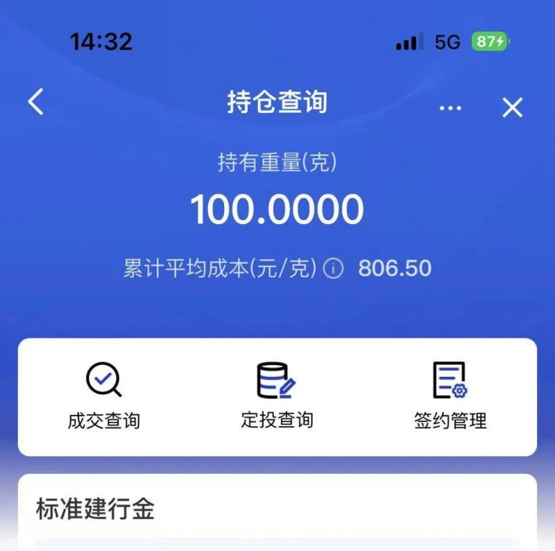 伊朗证实三处核设施遭袭
