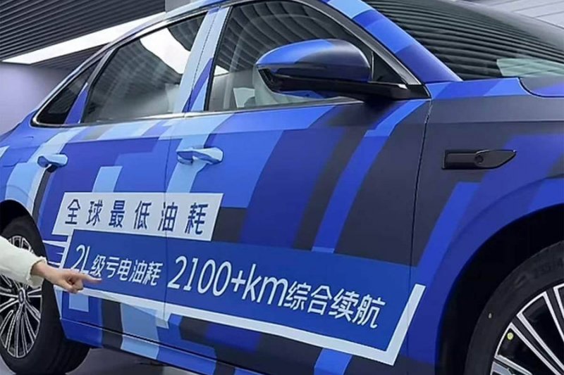 洛杉矶公布市中心部分地区宵禁