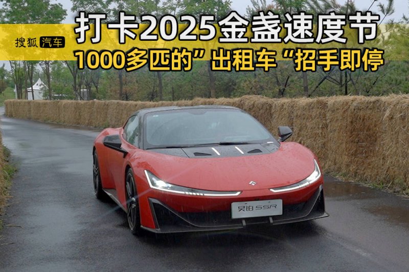 陶行知教育基金会来宿举行“科教兴国 乡村振兴”助力城乡教育优质均衡推动公益活动捐赠仪式 宿松资讯网