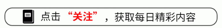 经合机构再次回落今明两年全球财政上升预期