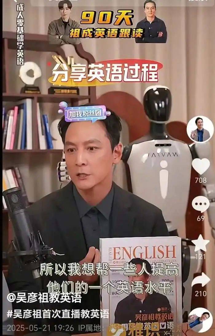 乌“蛛网”突袭：廉价无人机如何穿透俄防线？