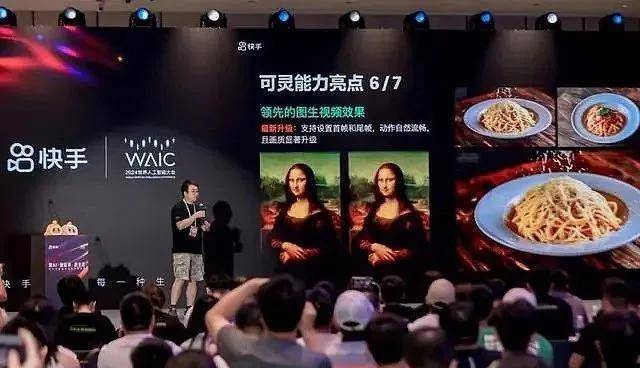先导归纳技术第一次用于治疗人类，这家公司却要转向了