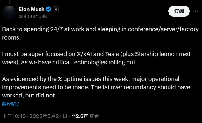 不得强制刷脸！新规施行
：人脸数据存储达10万人的	，需备案