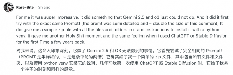 李曙光：个人破产
，关乎人的生存权利