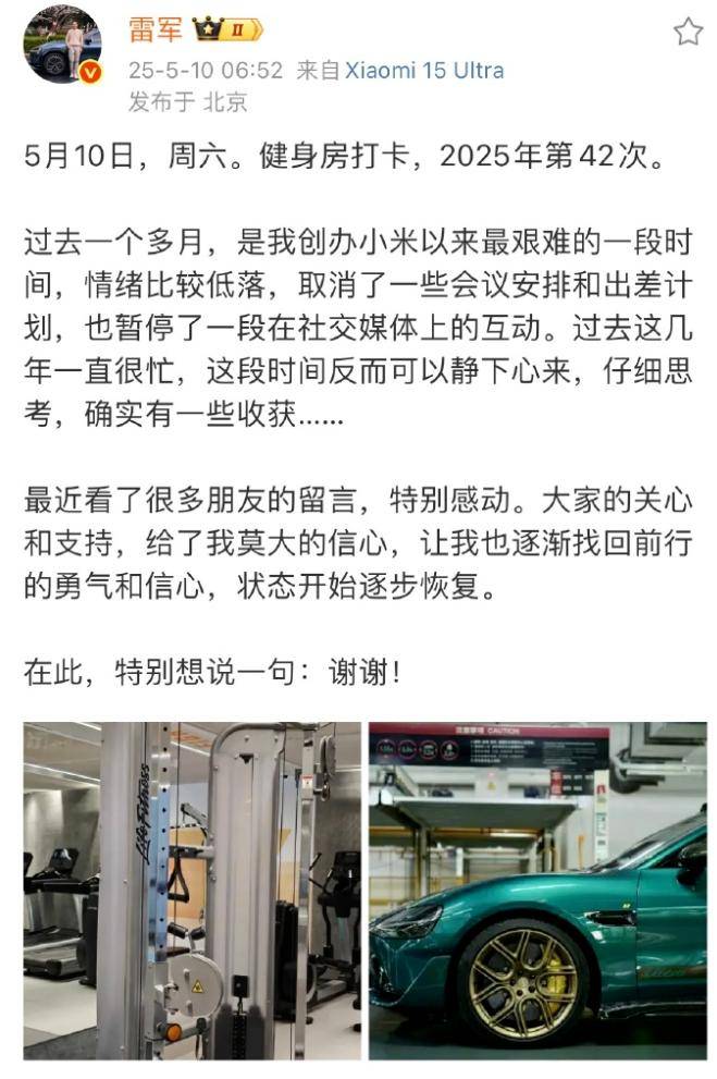 台湾青年参访团到我县参访 宿松资讯网