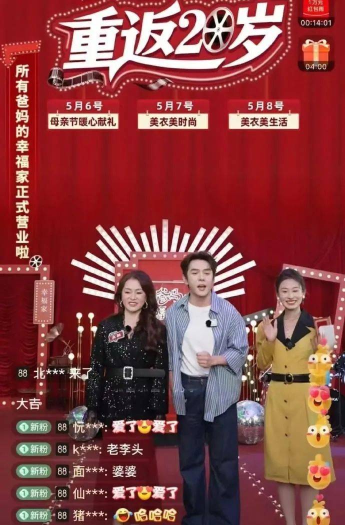 宿松县政协民宗委慰问防汛抗洪一线人员 宿松资讯网