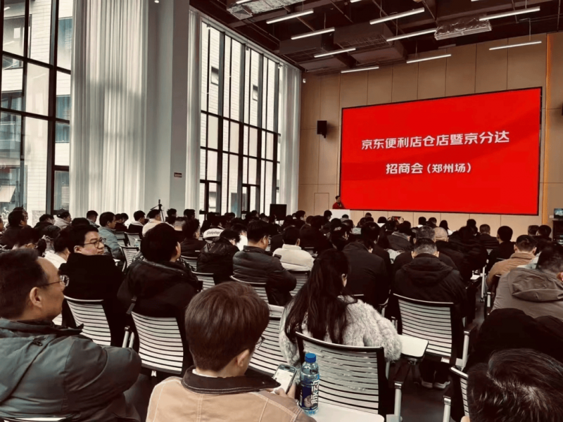 为一位中国女孩打抱不平