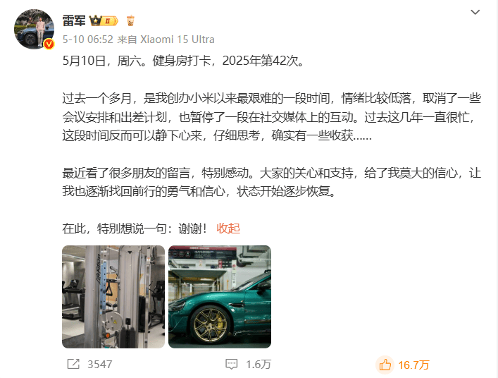宿松县工商联（总商会）开展“八一”慰问暨夏季“送清凉”活动 宿松资讯网