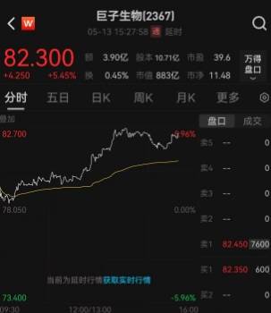 福建南安发生疑似燃气管道破裂爆燃，致2死5伤