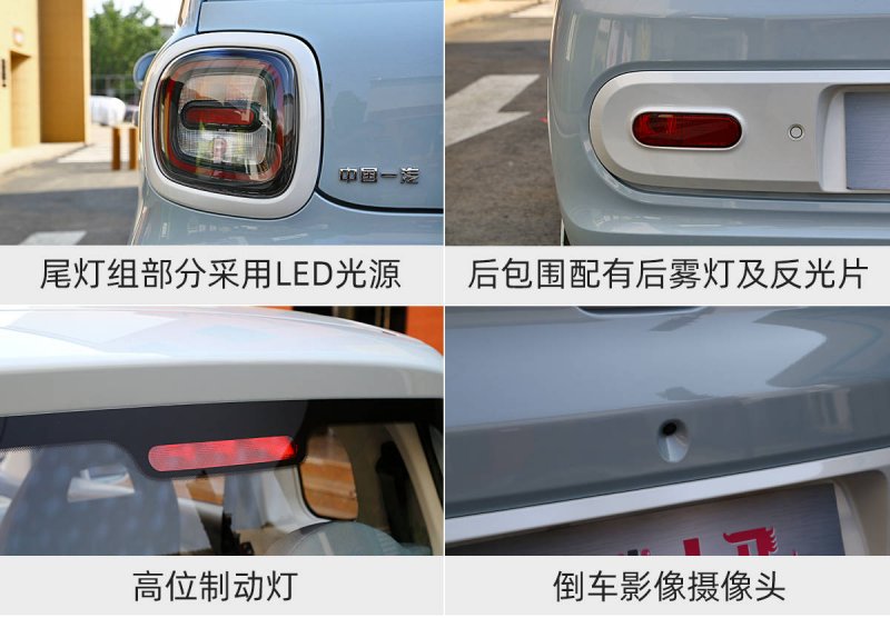 乌“蛛网”突袭：廉价无人机如何穿透俄防线？