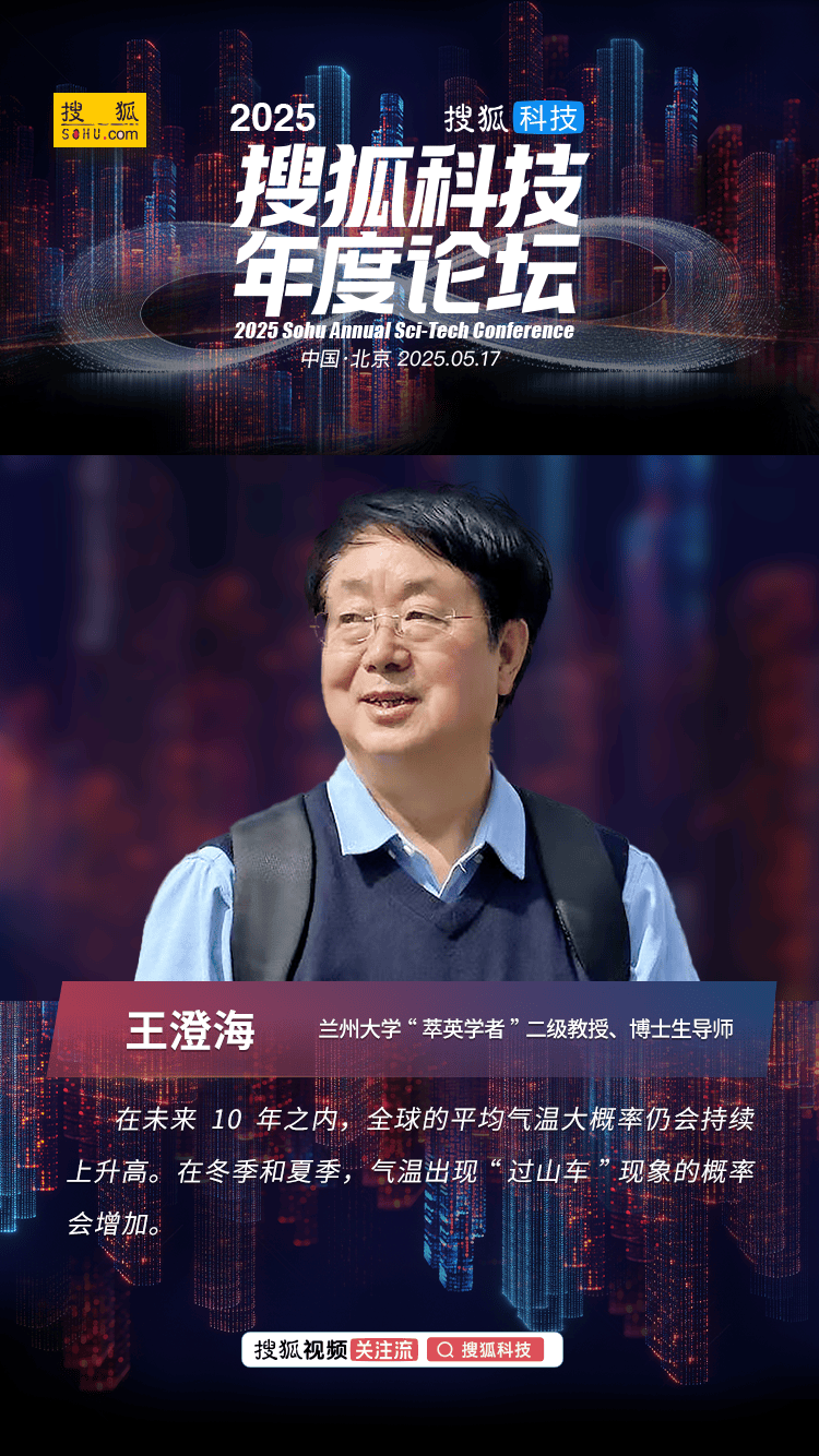 英国巡逻舰过航台湾海峡并曝光炒作，东部战区回复