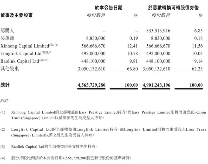 跟“散装江苏”网红聊“苏超”
	：哪些话不能说，我有分寸的