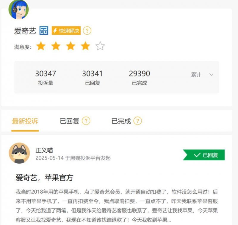 与陌生人共享的房间，和被看见的信任｜记者手记