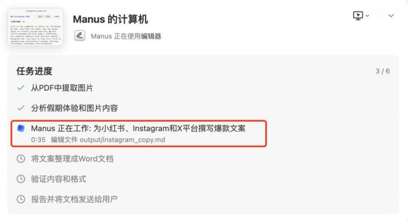 宿松县第四期“青创说”暨“如何以电商业态赋能乡村振兴”青年人才青年主题沙龙成功举办 宿松资讯网
