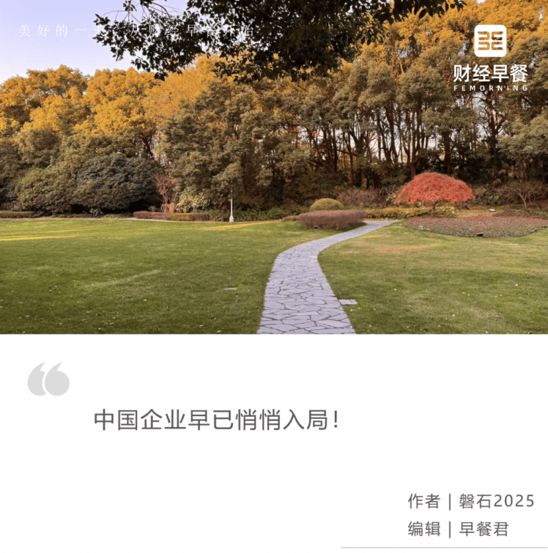 卷入内卷：我们能否拥有“停下来的权利”