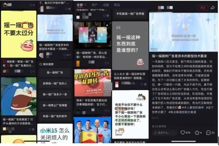 宿松县纪委监委：健全工作机制 促进试点工作取得实效 宿松资讯网
