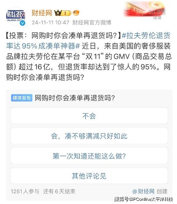 宿松县纪委监委：厚植培养沃土 “蹲苗赋能”促成长 宿松资讯网