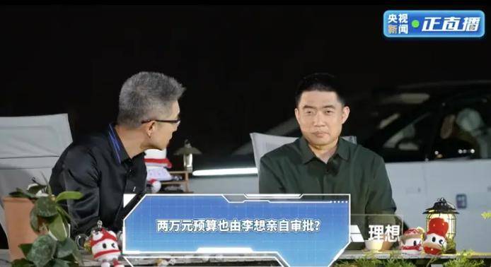 宿松县委党校： “擂台比武”竞风采  以赛促教提质效 宿松资讯网