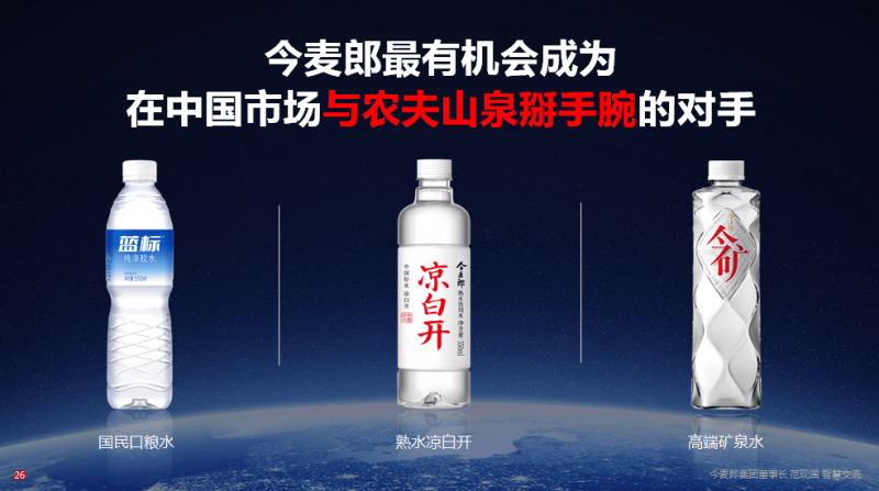 中美经贸磋商机制第一次会议在英国伦敦举行
